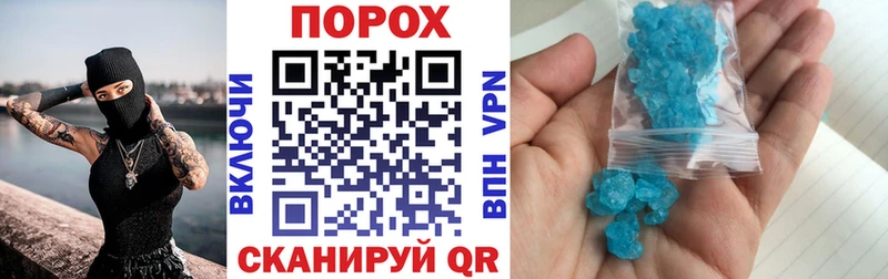 где можно купить   Усолье  Amphetamine 97% 