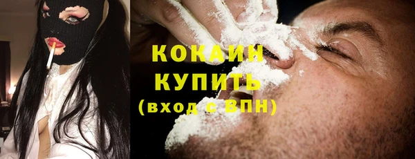гашиш Белоозёрский