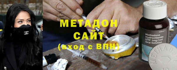 кокаин перу Балахна