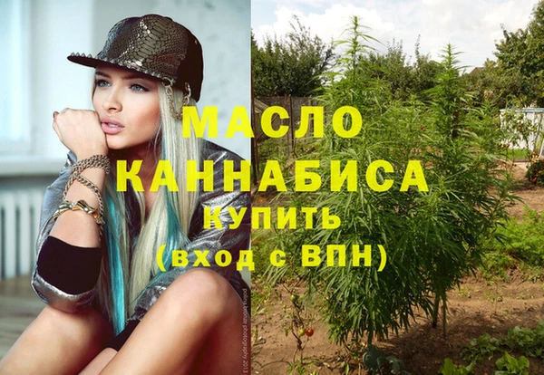 гашиш Белоозёрский