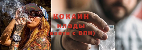 дмт Беломорск