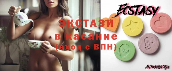 гашиш Белоозёрский