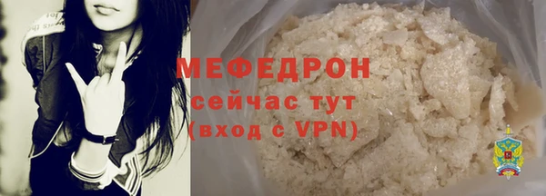 гашиш Белоозёрский