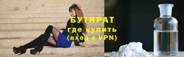 дмт Беломорск