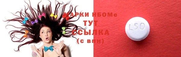 гашиш Белоозёрский