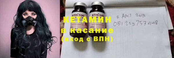 тгк Балабаново