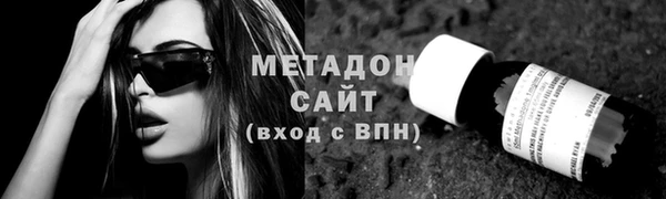 дмт Беломорск