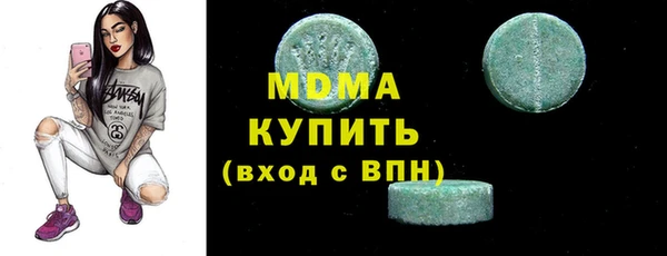 гашиш Белоозёрский