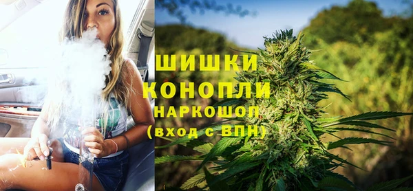 дмт Беломорск