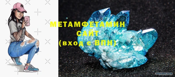 дмт Беломорск