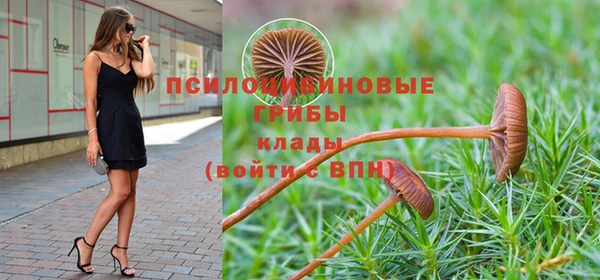 гашиш Белоозёрский