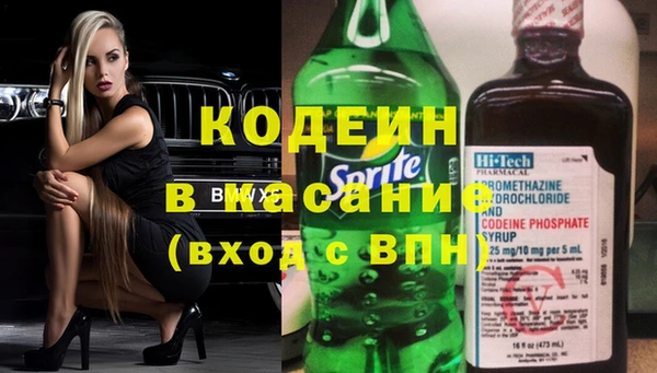 дмт Беломорск