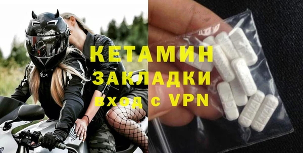 дмт Беломорск
