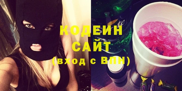 дмт Беломорск