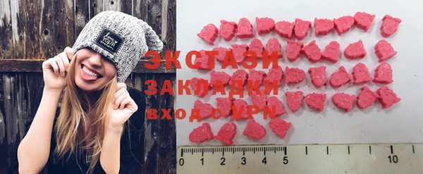 гашиш Белоозёрский