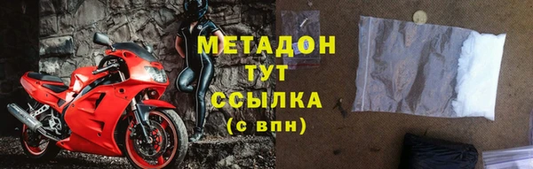 дмт Беломорск