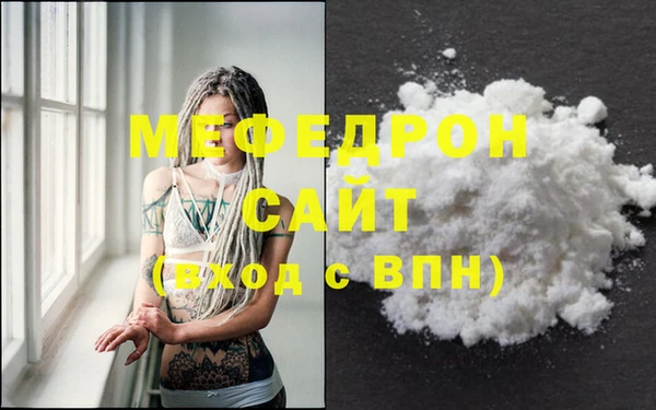 гашиш Белоозёрский