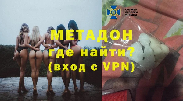 дмт Беломорск
