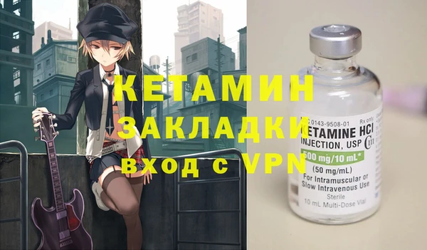 дмт Беломорск