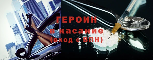 гашиш Белоозёрский