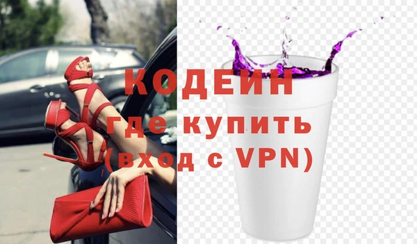 гашиш Белоозёрский