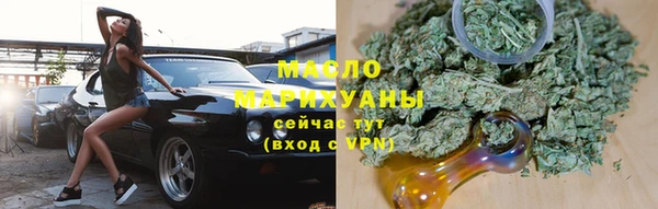 гашиш Белоозёрский