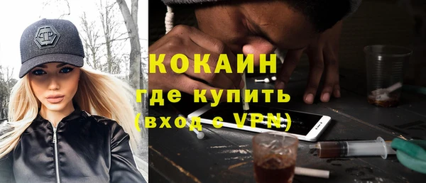 дмт Беломорск