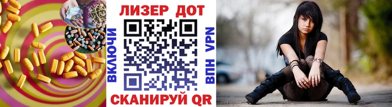ЛСД экстази кислота  где найти наркотики  Усолье 