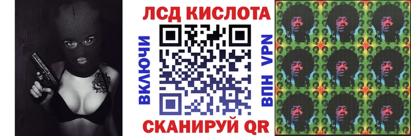 Марки NBOMe 1,8мг  купить наркотики сайты  Усолье 