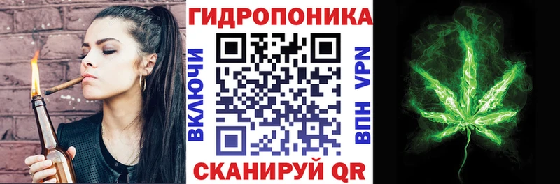 МАРИХУАНА AK-47  Усолье 